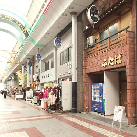 Guest House Futaba Osaka Luaran gambar