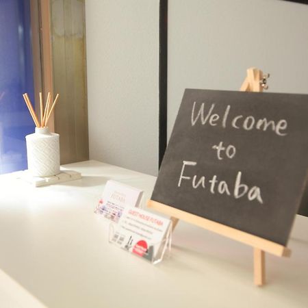 Guest House Futaba Osaka Luaran gambar